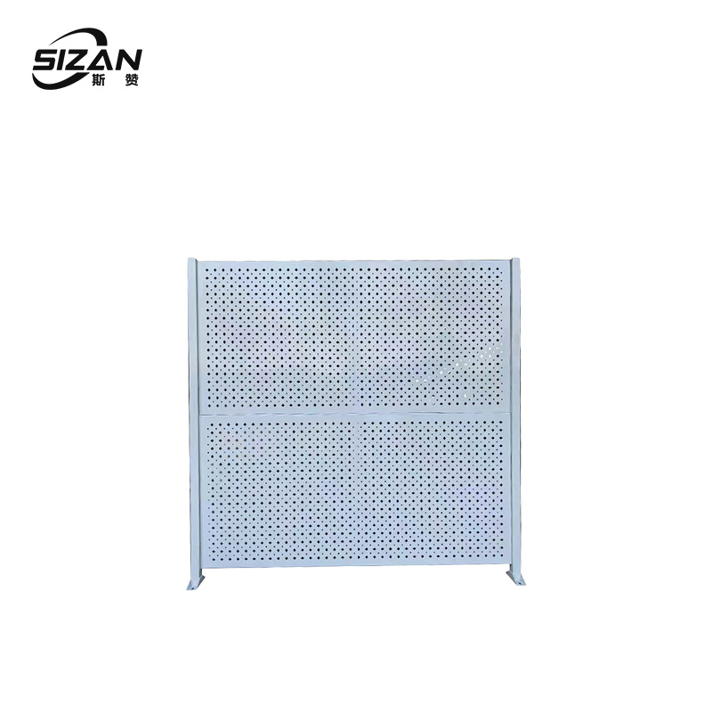 斯赞 冲孔围挡隔离围栏 高2米 平方米
