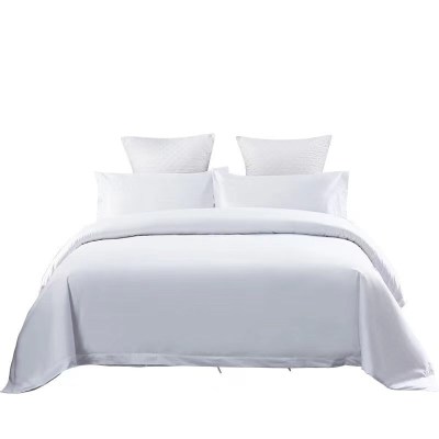 百纳千禧 白色贡缎被套 250*270cm 床