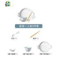 日式碗碟套装家用北欧简约陶瓷餐具2/4/人创意手绘碗筷网红ins风 FENGHOU 二人食A版 9件