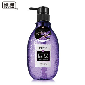 标榜格拉斯香氛沐浴露 女花香型补水保湿抗氧化 香体沐浴乳600ml
