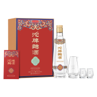 沱牌[新品]沱牌曲酒蛇年生肖纪念酒 浓香型白酒 52度 480mL 1盒