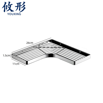 攸形 浴室架单层个