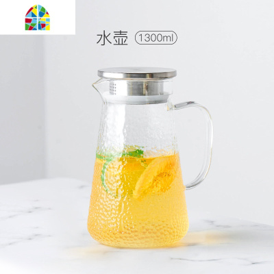 玻璃水壶可高温冷水壶套装家用果汁壶锤纹透明玻璃壶北欧风凉水壶 FENGHOU 锤纹款(透明把手)+2杯子