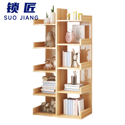 锁匠 书架 38*19*128cm 个