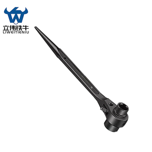 立伟铁牛尖尾棘轮扳手50×55mm/把