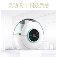百晟长恒 BSCH-JSQ 加湿器(计价单位:台)白色