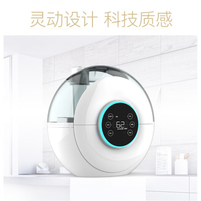 百晟长恒 BSCH-JSQ 加湿器(计价单位:台)白色