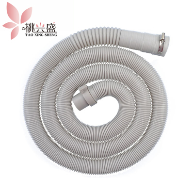 帮客材配桃兴盛适配洗衣机配件水管排水管半自动全自动波轮洗衣机下水管出水软管5.0米
