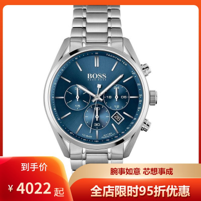 雨果博斯（HUGOBOSS）新款冠军系列蓝色不锈钢三眼计时表盘简约百搭时尚休闲石英表男表44mmSilver