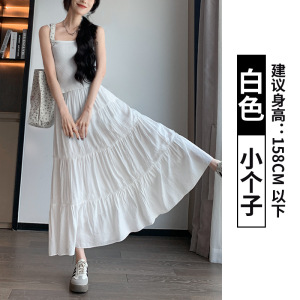 白色半身裙女春秋季2026新款小个子高腰a字垂坠感半裙蓬蓬蛋糕裙
