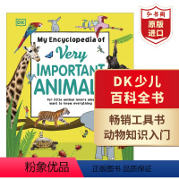 [正版]DK少儿百科全书:那些重要的动物 英文原版My Encyclopedia of Very Important