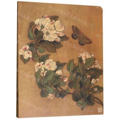 [N]出类艺术生活美学(2)-853405062