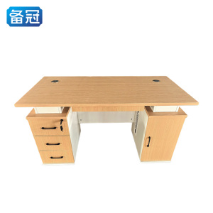备冠 办公桌 1400*700*760mm 张