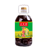 宁百晟菜籽油5L/桶