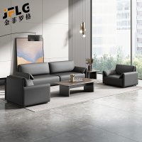 金菲罗格办公沙发茶几皮沙发简约接待室商务会客 西皮三人位+单人位+单人位
