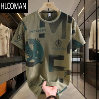HLCOMAN夏季新款男士轻薄冰丝短袖潮牌时尚宽松圆领帅气凉感T恤半袖上衣