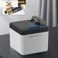 自动牙签盒家用智能感应轻奢牙签桶个性客厅创意按压式牙签筒 敬平 智能感应出签-电池款