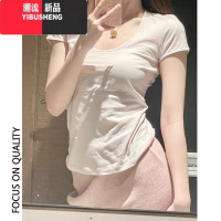 YIBUSHENG纯欲U领短袖t恤女季2024新款茶艺正肩修身低领甜辣白色体恤上衣