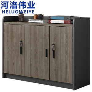 河洛伟业矮柜三门台
