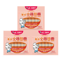 白象儿童挂面240g*3袋营养好吃易咀嚼番茄面CYETFQ3