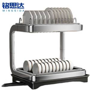 铭思达沥水架42cm个