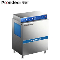 烹巅(Poondear) 通道式洗碗机机(不带烘干) 一主洗+一漂洗 GB-L00
