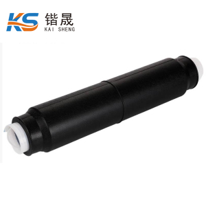 锴晟 冷缩中间接头 JLS-15-25~50/3 套