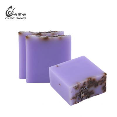 卡芙卡（CARESKINS）薰衣草抗痘手工皂300g抗痘收敛毛孔温和清洁不紧绷男女士各种肤质通用洁面皂洗脸皂