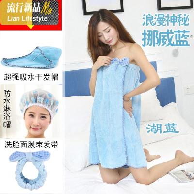 浴巾可穿浴裙成人裹胸女性感比棉吸水超柔软可爱个性韩版大浴巾三维工匠