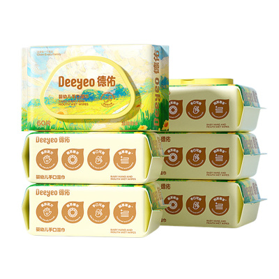 德佑湿巾60片*6包柔润呵护婴幼儿季节款10020599