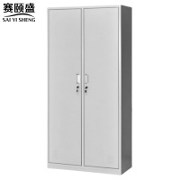 赛颐盛衣柜二门台