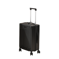 Swi Stand 多功能拉链箱 24英寸 JD8075-24