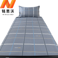 铭思沃三件套120*200cm床 格子灰 套
