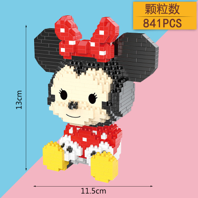 钻石拼装小颗粒积木玩具微型兼容乐高成人春节开业元宝财神爷玫红色HC6031Q红衣米妮