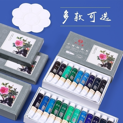 六品堂国画颜料12色18色24色成人初学者中国水墨画工具套装专业工笔画小学生入门国画颜料12色12毫升单盒