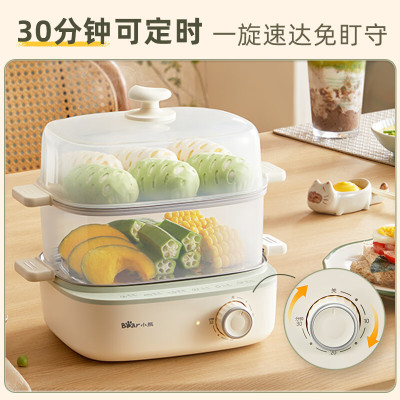 小熊智能定时煮蛋器 黄色不锈钢内胆机械控制多功能蒸煮电器