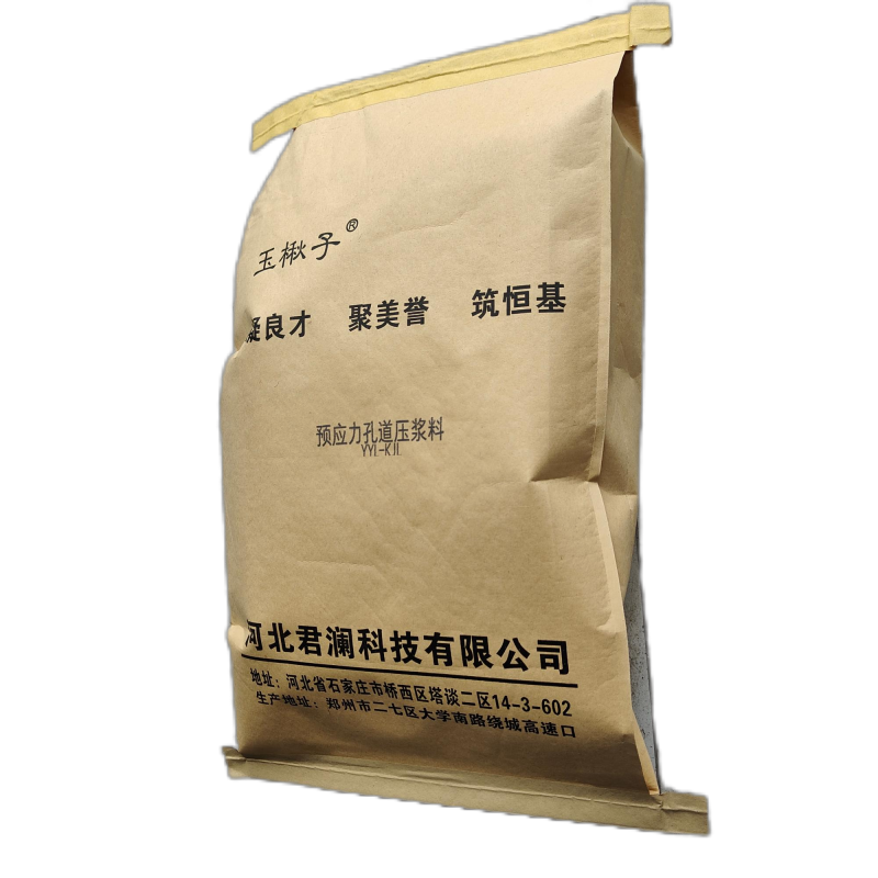 玉楸子预应力孔道压浆料YYL-KJL 25公斤/袋