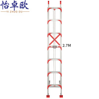 怡卓欧车间作业梯4mm厚5米个