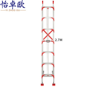 怡卓欧车间作业梯4mm厚5米个