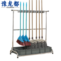 豫龙都移动拖把架16挂20钩个