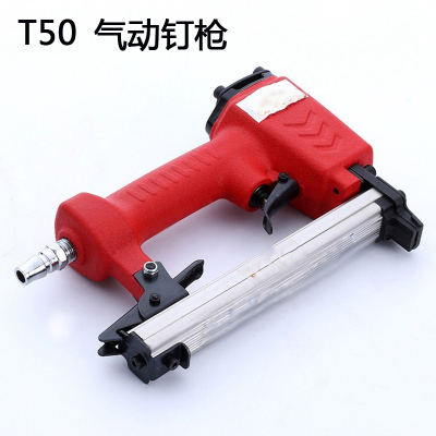 气钉枪阿斯卡利射钉枪T50直钉枪F30钢钉枪ST64气动钉抢装修木工工具钢排钉ASCARI T50直钉枪
