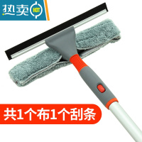 敬平擦玻璃器家用双面擦高楼伸缩杆弹性清洁工具洗玻璃刮水器 弹性擦窗器 共1个布1刮条
