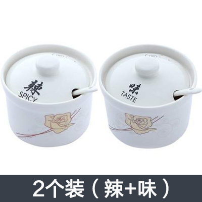 陶瓷调味罐辣椒罐调料罐子调味盒厨房家用调料糖罐盐罐收纳组合装 敬平 味+辣[陶瓷款]