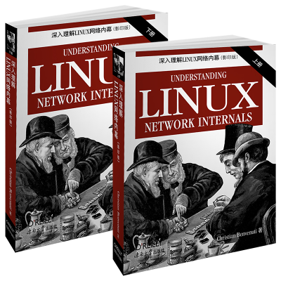 醉染图书深入理解Linux网络内幕()9787564183387