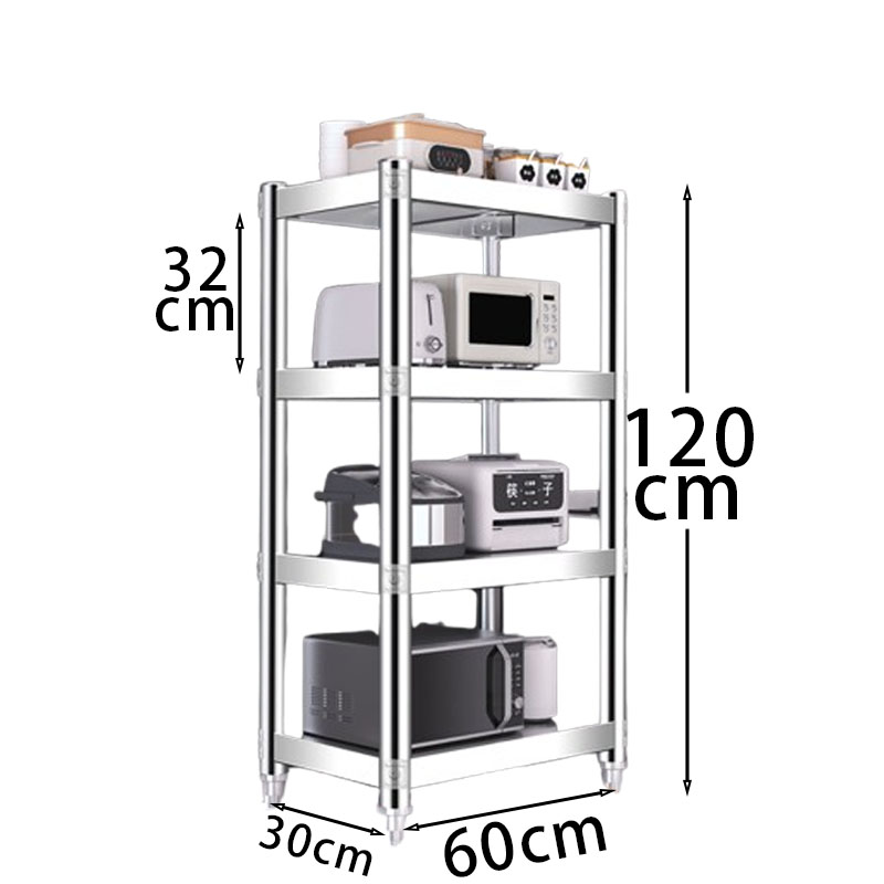 卓鑫蒂隆储物架120cm个