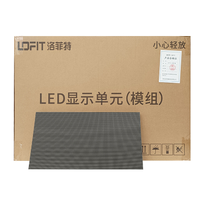 洛菲特(lofit)LED显示屏全彩室内小间距P1.25单模组 LFT-P1.2N1M 单位:块
