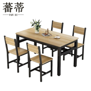 蕃蒂餐桌 一桌四椅套