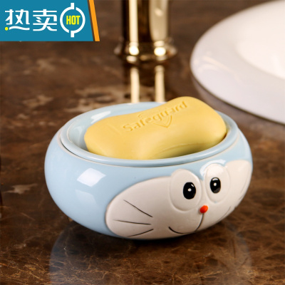 敬平创意卡通陶瓷沥水分离香皂盒卫生间家用免打孔洗衣肥皂盒皂托皂碟 惹人喜爱沥水(接水盒不脏台面)