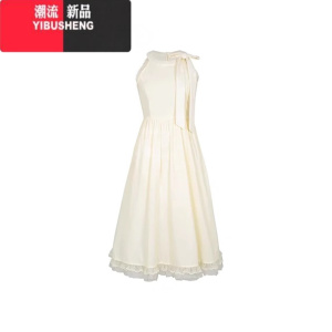 YIBUSHENG法式茶歇挂脖白色连衣裙女季2024新款收腰显瘦蕾丝无袖背心长裙