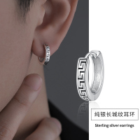 925纯银耳环男回纹耳扣小众设计感高级耳圈2025年新款潮耳饰送女朋友老婆情人节七夕生日礼物